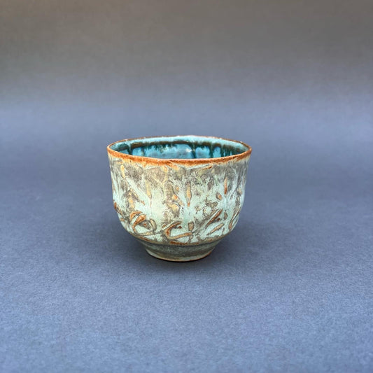 Small Stamped Copper Cup